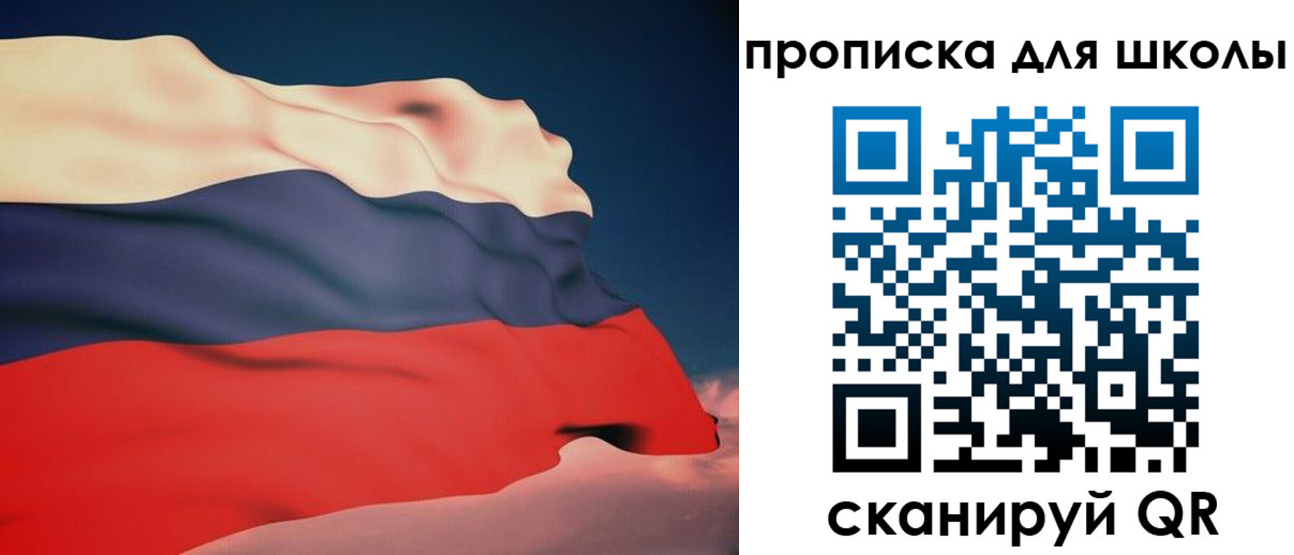 временная регистрация поиск в Избербаше